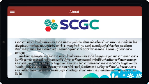 VOCs Screen 2