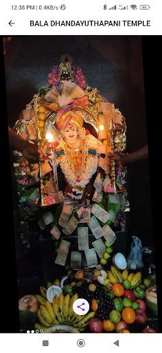 Bala Dhandayuthapani Temple Screen 3