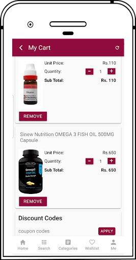 Emaad Infotech - Multi Seller Screen 2