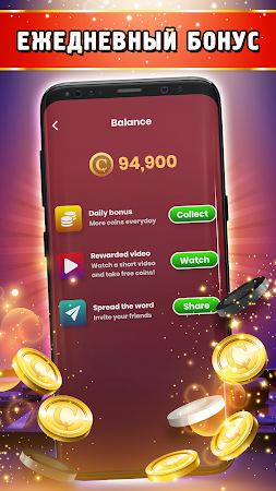 Game screenshot VIP Backgammon играйте в нарды mod apk