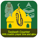 Cover Image of Unduh Tasbeeh Counter Zikr With Muslim Qibla Prayer Time 1.0.4 APK