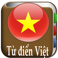 Từ điển Tiếng Việt mới nhất