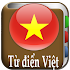 Từ điển Tiếng Việt mới nhất2.0