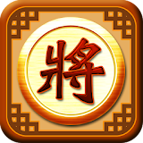 Chinese Chess Free icon
