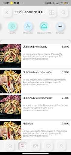 THE COOK BAR Screen 3