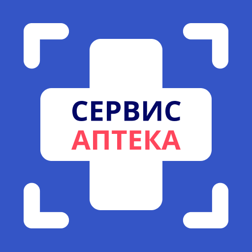 Сервис Аптека logo