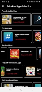 Plinko Paid Apps Sales pro app Screenshot