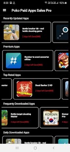 Paid Apps Sales pro app 2024 Screenshot