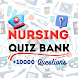 Nursing Quiz Bank - Androidアプリ