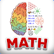 Maths Brain IQ - Androidアプリ