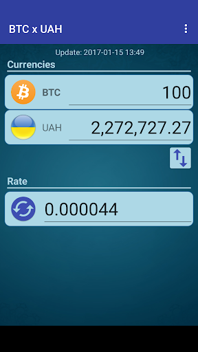 Android application Bitcoin x Ukrainian Hryvnia screenshort