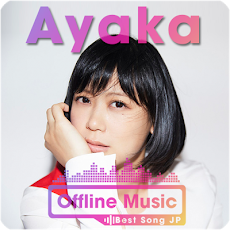 Ayaka Offline Musicのおすすめ画像3
