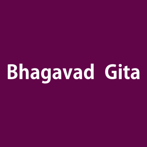 Bhagavad Gita em português logo