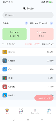 小猪记账（Pig Note）