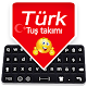 Turkish Keyboard: Turkish Language Typing Keyboard Download on Windows