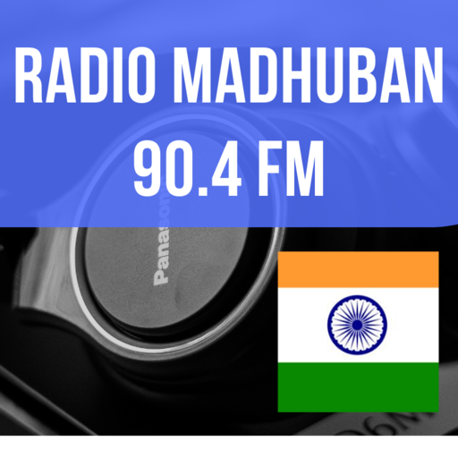Radio Madhuban 90.4 fm Online
