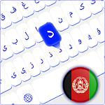 Cover Image of Herunterladen Afghan Pashto Keyboard  APK