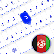 Afghan Flag Keyboard free English Pashto Keyboard
