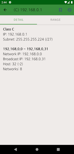About Subnet mask Screen 3