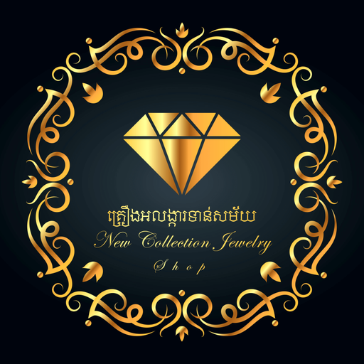 Khmer Alanka logo