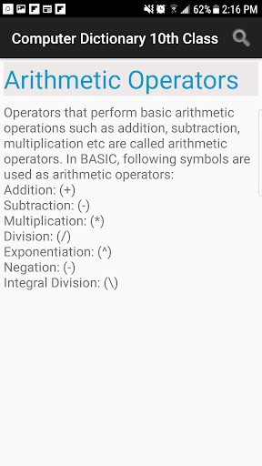 Computer Dictionary 10th Class Screen 2