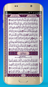 Azan Prayer times UK For Pc – Free Download On Windows 7, 8, 10 And Mac 3