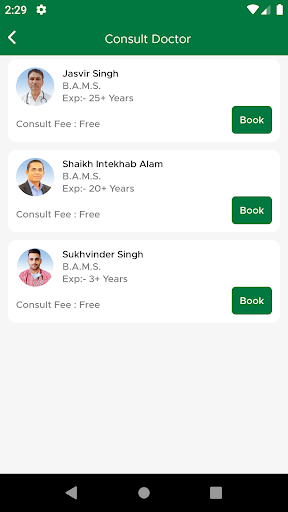 IA 7878 - Dr. Ayurveda Card Screen 3