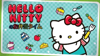 Game screenshot ハローキティのお弁当タイム mod apk