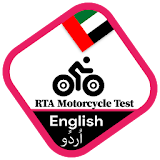RTA Motorcycle Test icon