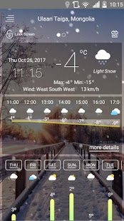 Vreme Screenshot