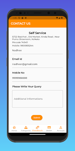 SelfService Screen 3
