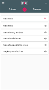 Russian - Filipino Dictionary