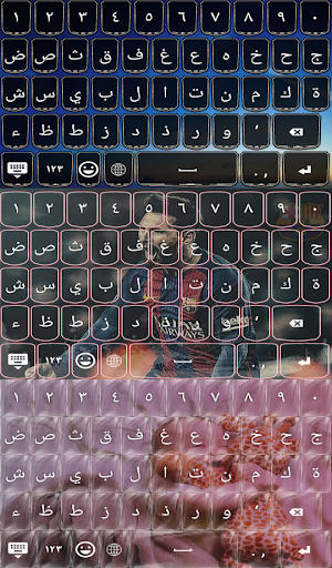 beautiful themes keyboard 1.3 Screenshots 4