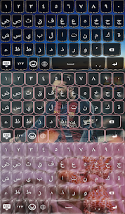 كيبورد عربي – beautiful themes keyboard 4