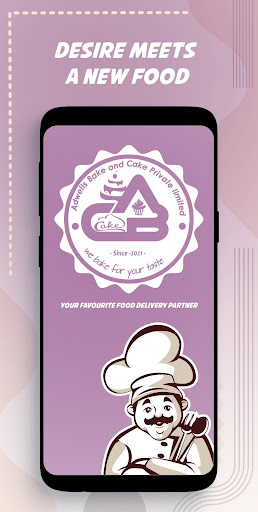 Android application Adwells screenshort