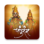Cover Image of Download Lord Vitthal All In One  APK