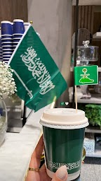 Saudi Arabia Flag Wallpapers