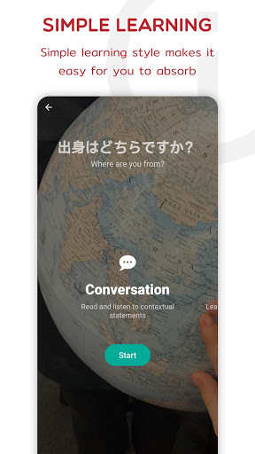 Japanese Listening & Speaking Screen 3