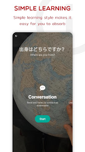 Learn Japanese - Conversation Practice