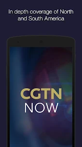 CGTN Now