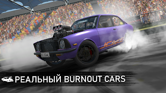 Game screenshot Torque Burnout mod apk