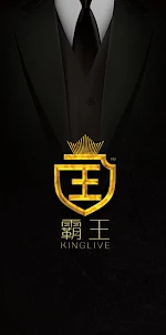 KingLive-Live Anywhere,Anytime
