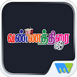 Cover Image of Download Vannathirai 7.7.5 APK