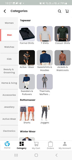 Fashion Leo Screen 3