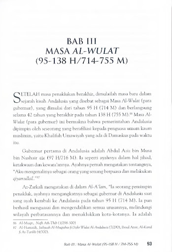 Bangkit and Runtuhnya Andalusia