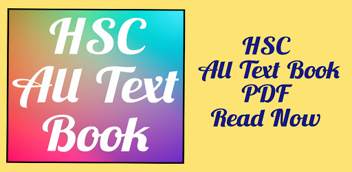 HSC All Text Book Class 11-12