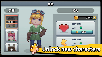 Game screenshot Sneakman apk download