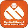 Rahma International