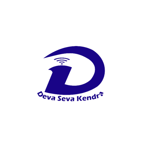Dev Seva Kendra logo