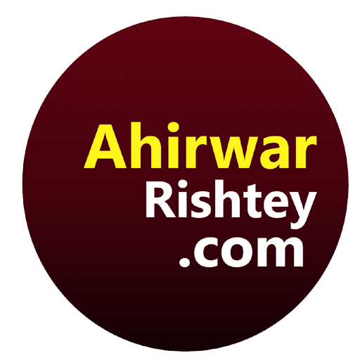 Ahirwar Rishtey Matrimony App  Icon